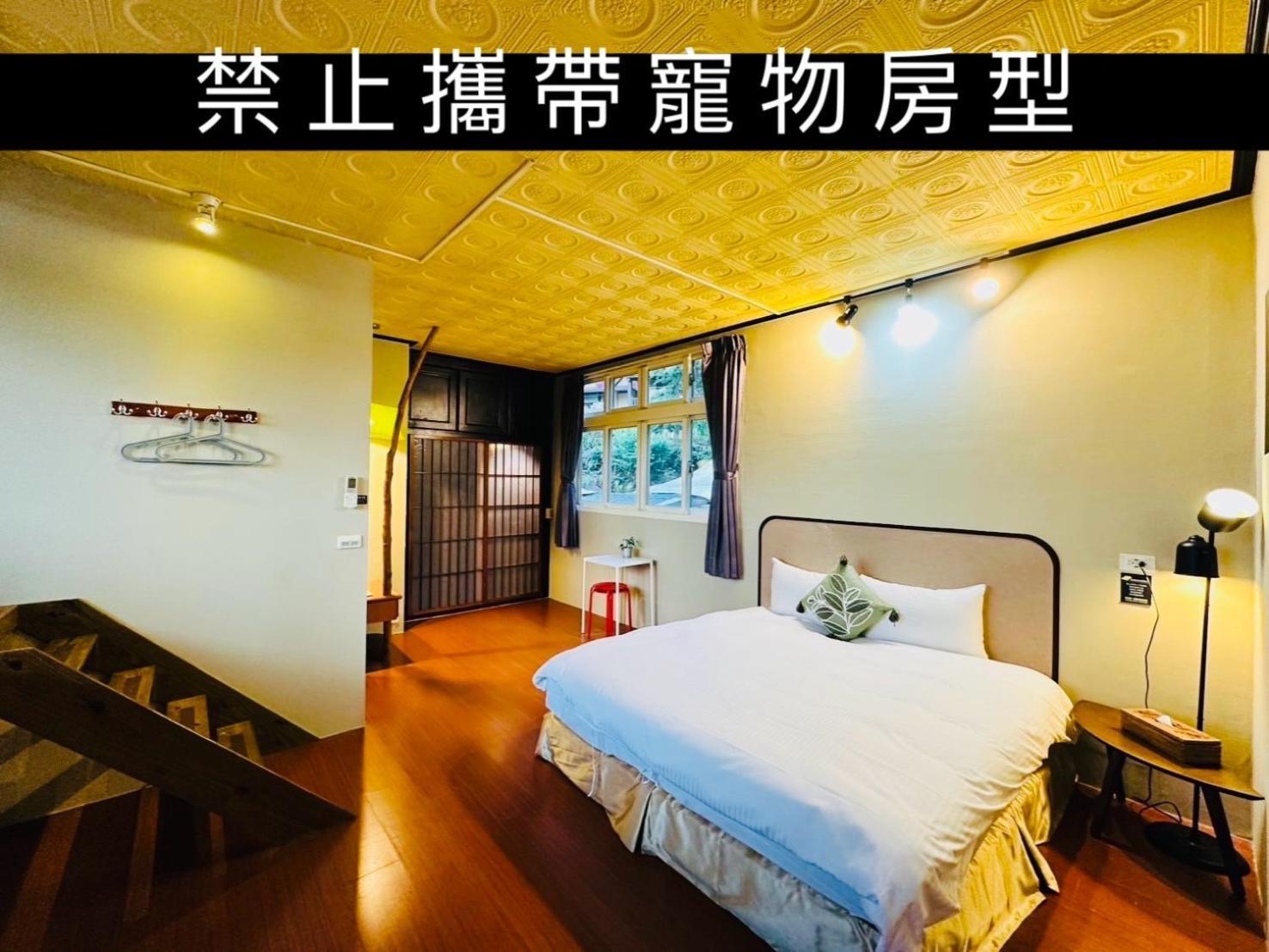 Yue Ya Villa 埔里 エクステリア 写真