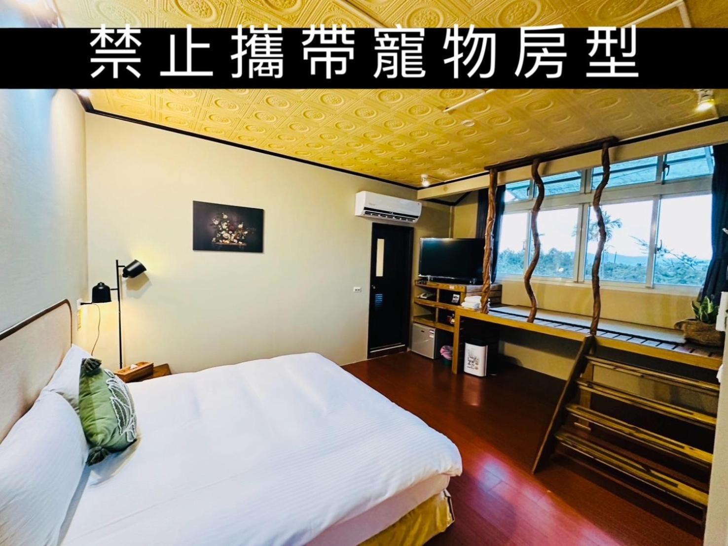 Yue Ya Villa 埔里 エクステリア 写真